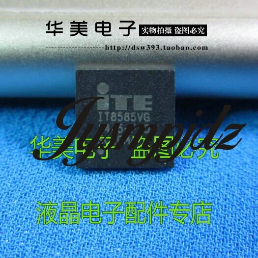 IT8585VG | Электроника