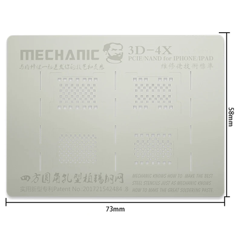 Стальная сетка MECHANIC 3D 0 2 мм трафарет для реболлинга BGA iPhone 4/6/6s/7/8/X Xs MAX XR iPad 2/3/4 Air