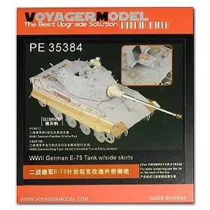 KNL HOBBY Voyager модель PE35384 Вторая мировая война Германия E 75 план обновления