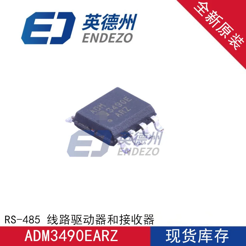 

Original Product TPS76801QDR TLV2252IDR TLV3202AIDGKR TPS62122DRVR MAX2682EUT ADM3490EARZ