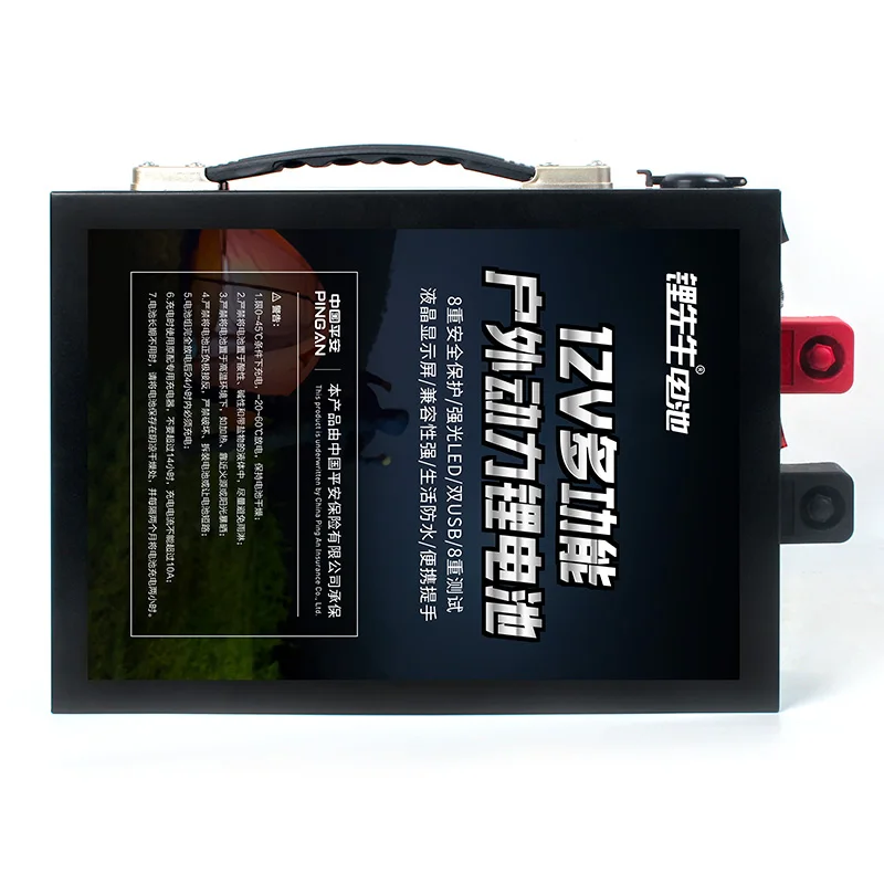 12,8 V 70AH LiFePo4 Портативный внешний аварийный источник питания с двумя USB перезаряжаемыми батареями 21700 26650 литиевая батарея