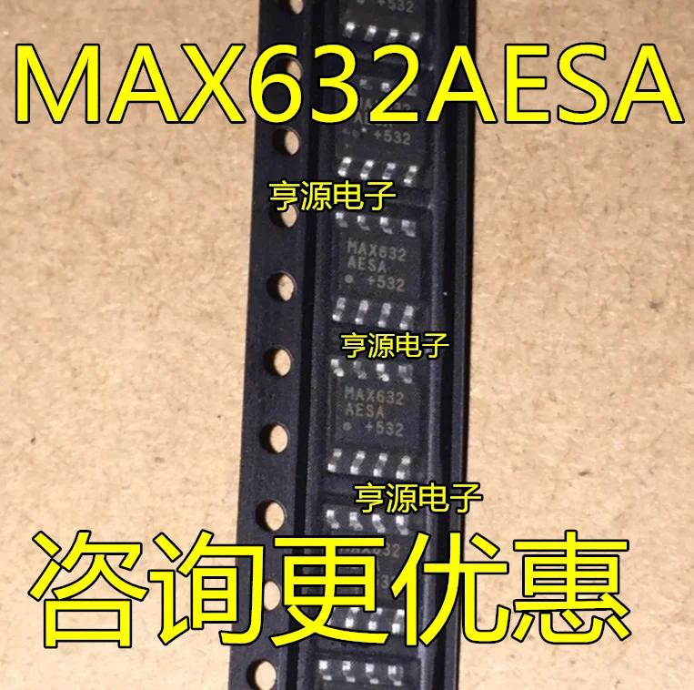 

10/PCS MAX632 MAX632AESA SOP8