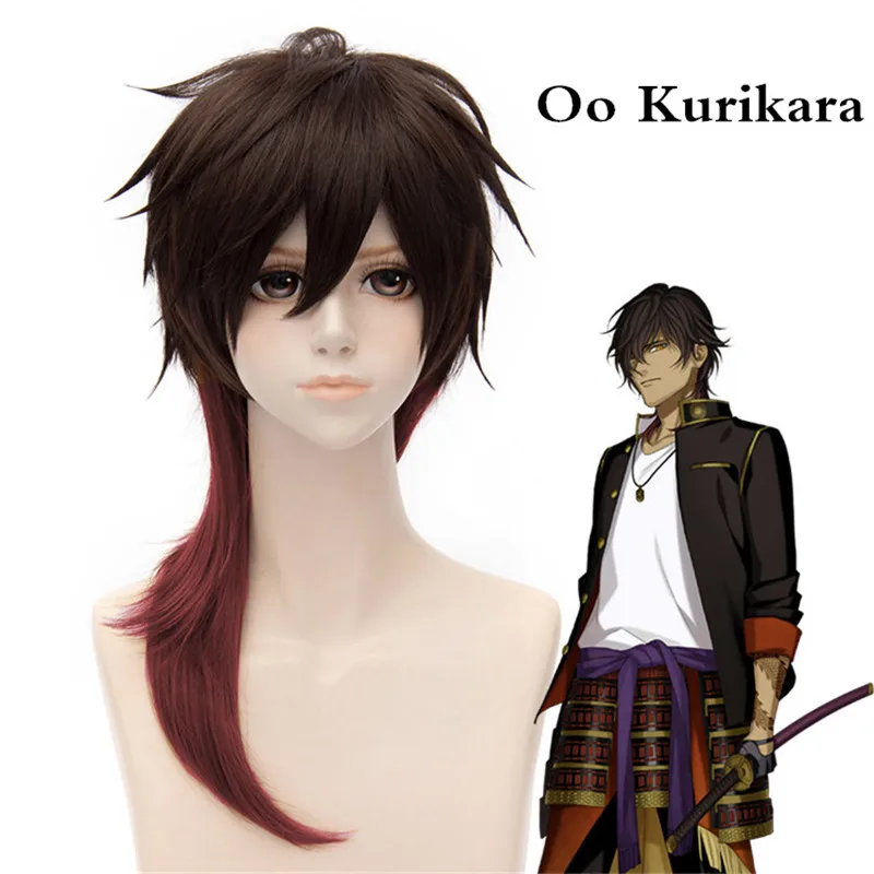 Игра Touken Ranbu онлайн мидаре туширу, Tsurumaru Kuninaga, Oo Kurikara, kasuu Kiyomitsu, shishiou, Heshikirihasebe Косплей парики - Цвет: Oo Kurikara