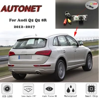 autonet hd night vision backup rear view camera for audi q5 q5 8r 20122017 vehicle ccdlicense plate camera