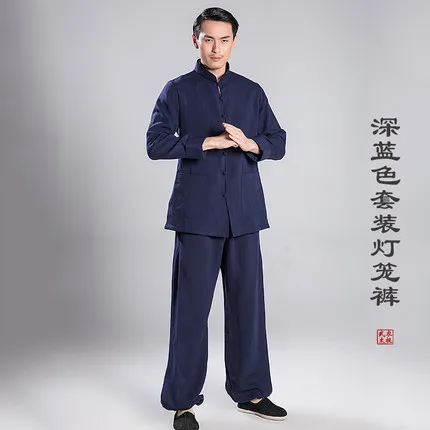 

Sportswear & Accessories