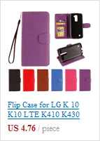Джинсовой флип чехол для LG K10 K 10 Lte K430 K 430 430ds ds K430DSY чехол для телефона чехол для LGK10 LGK430 K420N K 420 420n n K410 K420NM