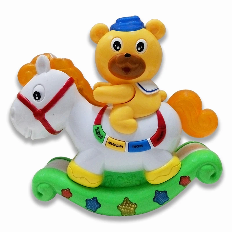 Просто продавайте здесь! Высокое качество русская музыкальная лошадь с музыкой и