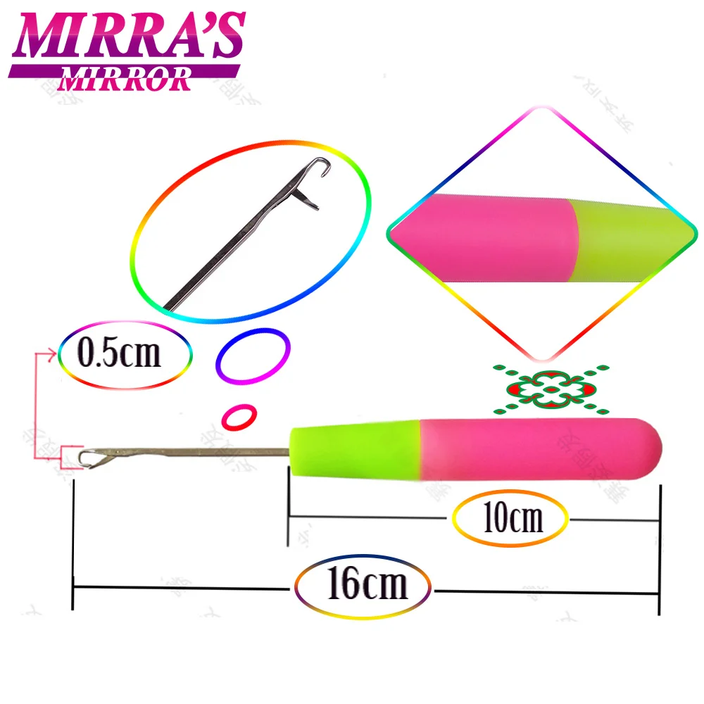 Зеркальный крючок Mirra's 10 шт. инструменты для наращивания синтетических волос