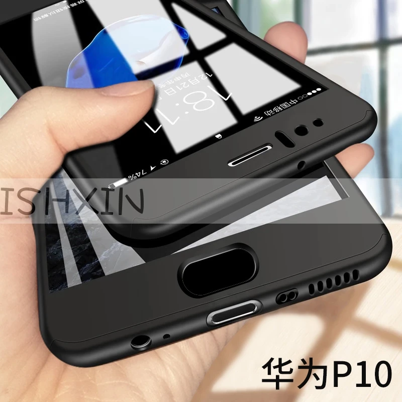 Чехлы с полным покрытием 360 градусов для HUAWEI P10 чехол 5 1 дюйма телефона чехлы