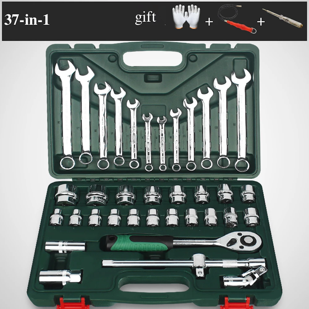 37 в 1 комбинированный Ремонтный комплект набор ручных инструментов для