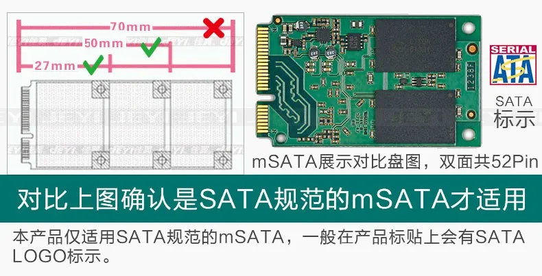 JEYI S81-M Мобильный HDD SSD коробка Msata к USB 3,0 все алюминиевые очень быстрый SATA3 Asmeida 1153E чипсет большой ток