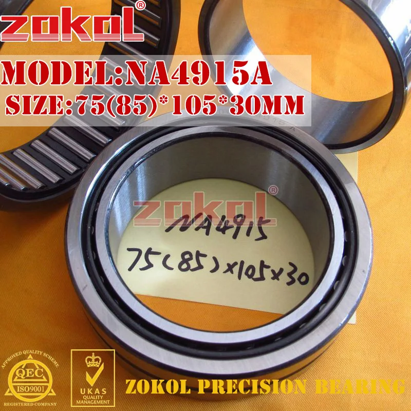 Строечный игольчатый роликовый подшипник 75*105*30 мм RNA4915A 85*105*30 мм|bearing bearing|bearing roller