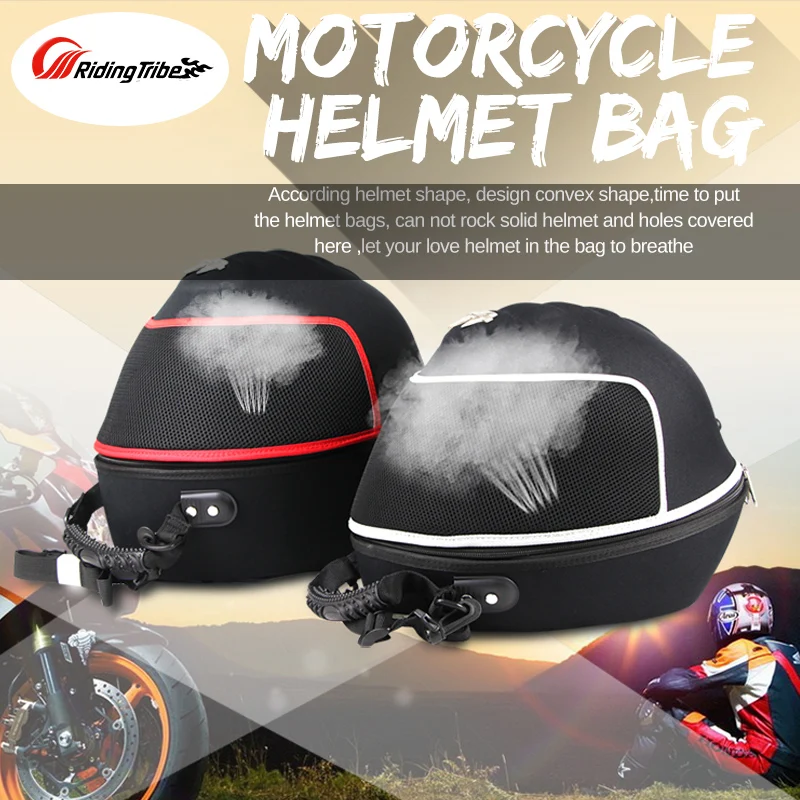 PRO BIKER мотоциклетная сумка для шлема масляный бак внедорожных гонок багажная езды