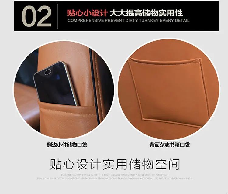 Чехол из ПУ кожи для TOYOTA PRADO Highlander TERIOS Corolla Crown Prius Reiz Camry VIOS Previa RAV4 HIACE COASTER sequoia Sienna Cruiser