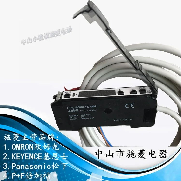 Бесплатная доставка Высокое качество 100% новое оригинальное Специальное