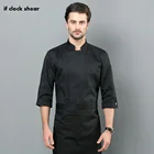 Куртки IF 2019 для кухни, Офисная Униформа шеф-повара для ресторана, суши, пекарни, официант кафе, черные, Белые Фартуки