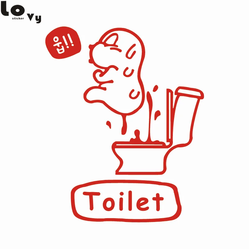 Забавная свинья наклейка на унитаз животное из мультфильма виниловая стену для