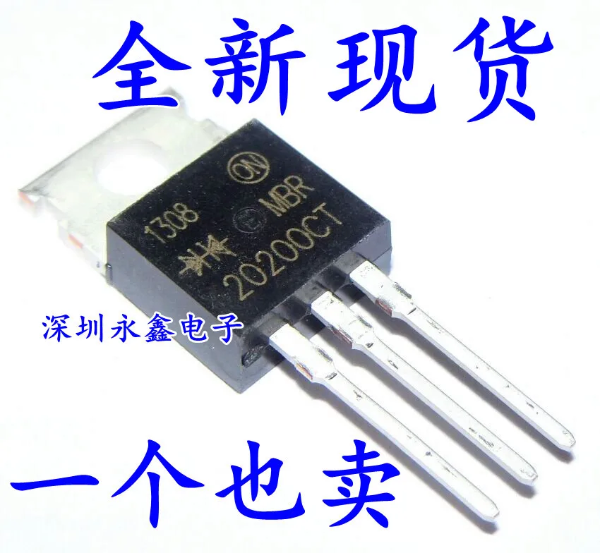 

5 шт./лот MBR20200CT 20200 TO-220 MBR20200