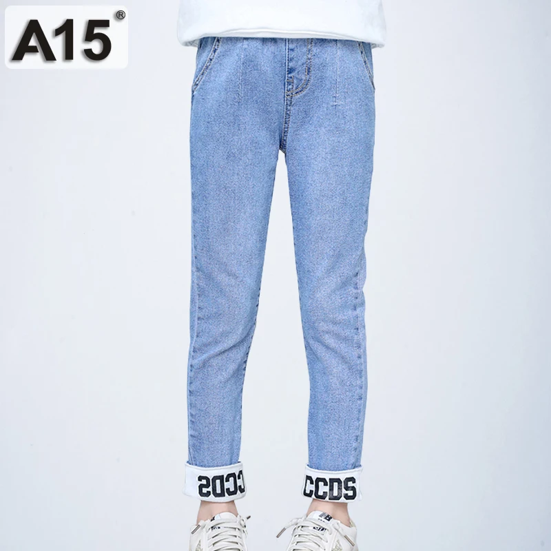 Детские джинсы штаны для девочек леггинсы детская одежда оптовая продажа