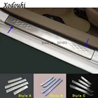 Накладка на порог автомобиля для Toyota Corolla Altis 2014, 2015, 2016, 4 шт.