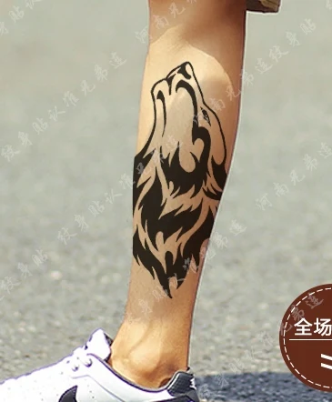 Водостойкая временная татуировка-наклейка большой размер Волчья Голова тотем