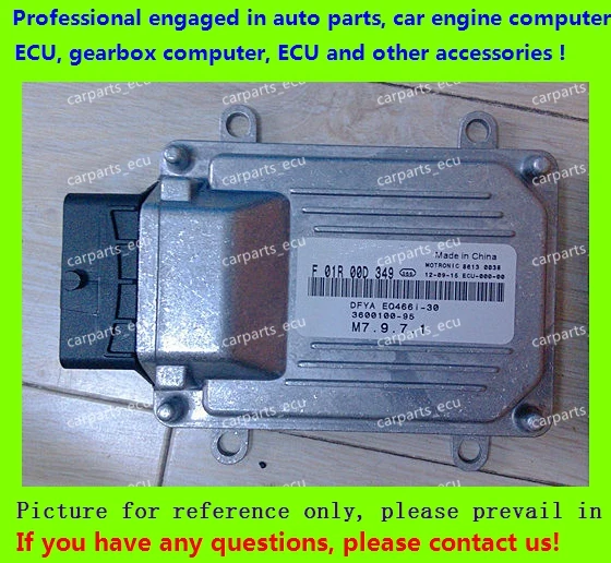 Для автомобиль Дунфэн двигатель компьютерная доска/M7 ECU/электронный блок