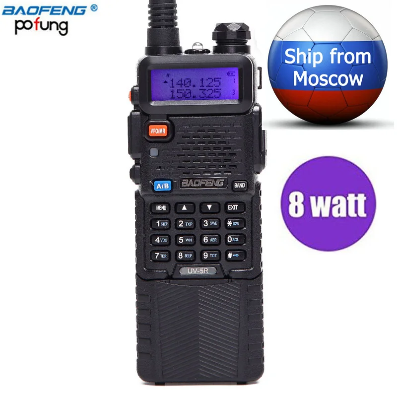 Baofeng UV-5R 8 Вт рация 3800 мАч батарея Tri-power 8 Вт двухстороннее радио 10 км VHF& УВЧ СВ радиостанция UV 5R для пеших прогулок и охоты