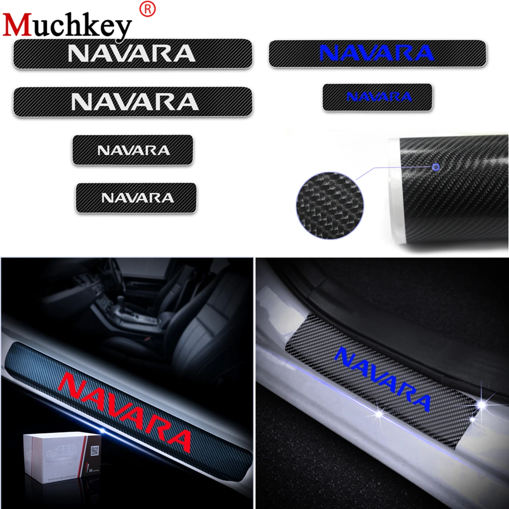 Наклейка на порог автомобиля 4 шт. | Автомобили и мотоциклы