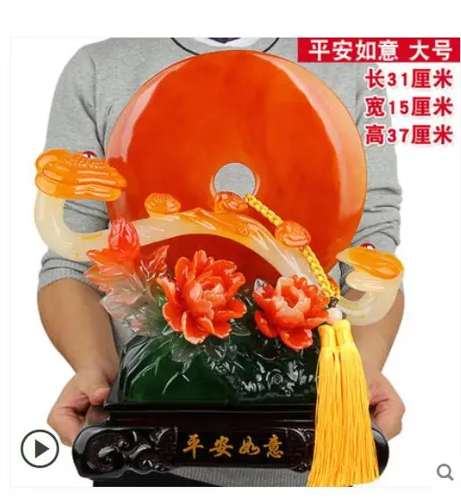 Свадебный подарок цветок пиона украшение цветение богатый мир ремесло для дома