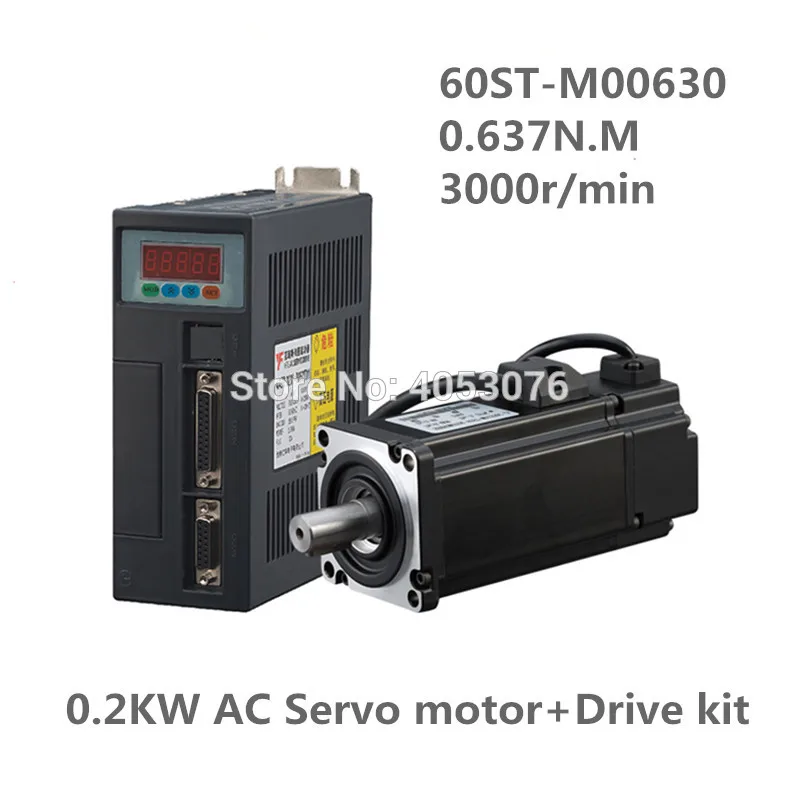 

60ST-M00630 220V 200W AC Servo motor 0.2KW 3000RPM 0.637N.M. Single-Phase ac drive permanent magnet Matched Driver AASD-10A