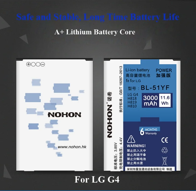 NOHON 3000 мА/ч, Батарея для LG G4 H810 H818 H819 VS999 F500 F500S F500K F500L H815T H818N BL-51YF высокое Ёмкость литий-ионный аккумулятор