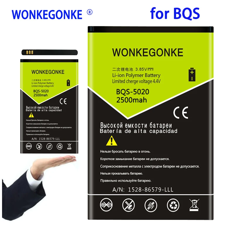 WONKEGONKE 2500 мАч для BQ Strike BQS 5020 аккумулятор BQS-5020 BQS-5020 Strike батареи Bateria