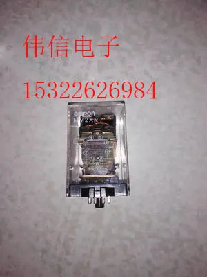 /MMSX реле высокой мощности | Строительство и ремонт