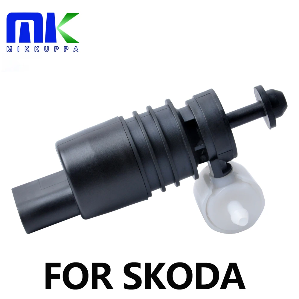 Омыватель и распылитель для Skoda Fabia Roomster Octavia/Seat Ibiza Altea Toledo Leon лобовое стекло