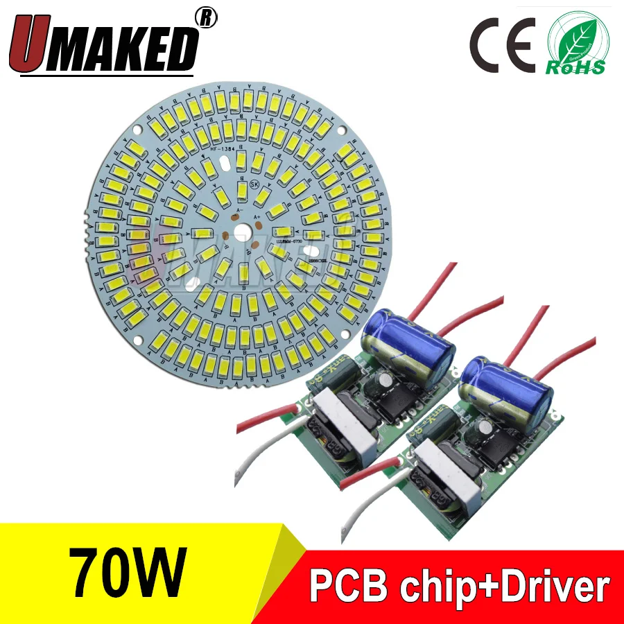 70 Вт 100 5730SMD светильник вая Панель Светодиодная панель для потолка + светодиодный