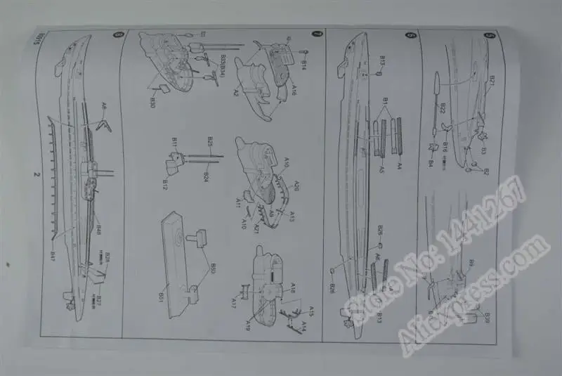 1: 200 масштаб военный корабль Второй мировой войны u-лодка Тип IX C немецкая U-511 подводная лодка пластиковая Сборная модель электрическая игрушка XC80915