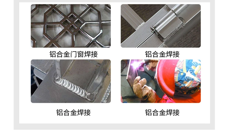 Redbo TIG-250 Digital Model 220V Argon arc welding High efficiency Long time wleding