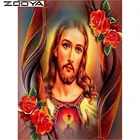 Алмазная живопись ZOOYA 5D 