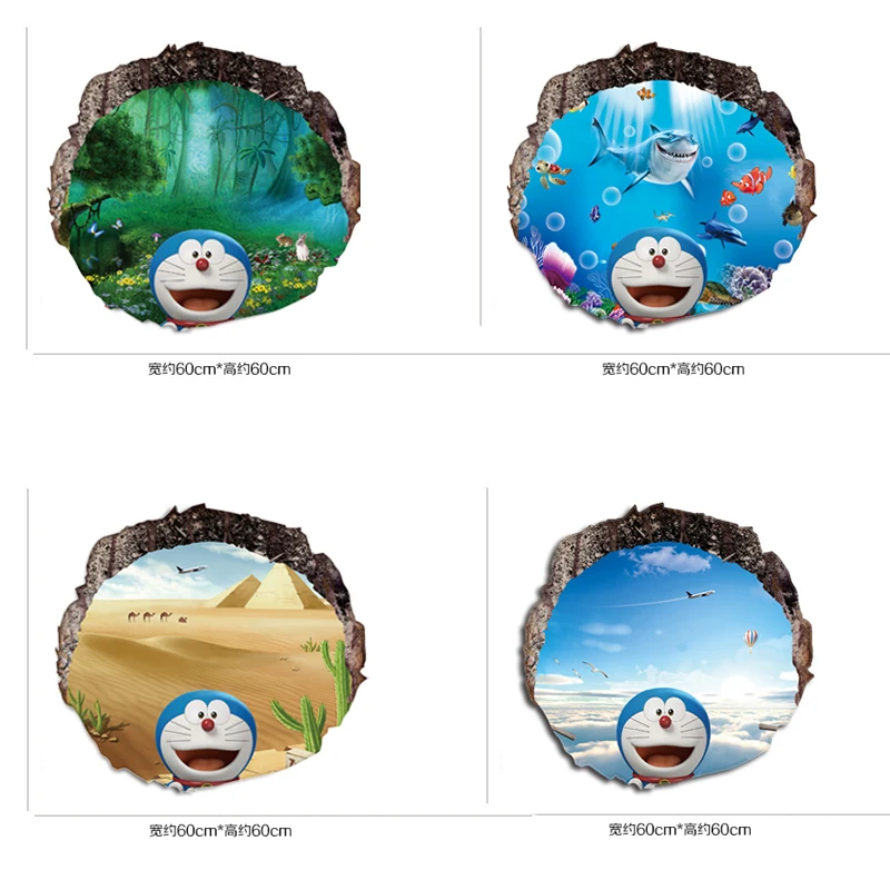 Doraemon настенный плакат водонепроницаемый пол C hildren спальня гостиная задний план бумага наклейки для гостиной Дети