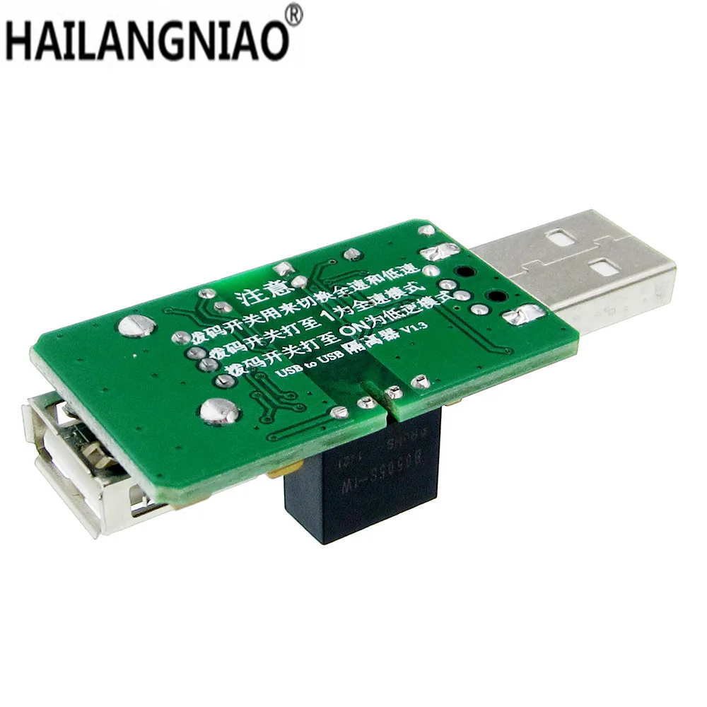 Новый USB изолятор 1500 В для модуля ADUM4160/ADUM3160|Компьютерные кабели и разъемы| |