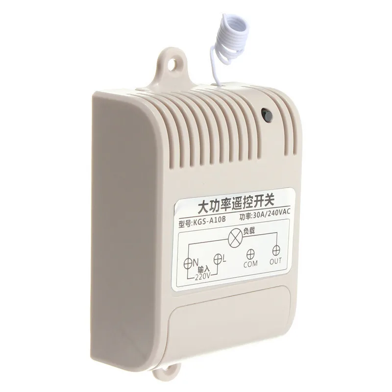 AC220V Far Distance High Power 30A Relay RF Wireless Remote Control Switch | Игрушки и хобби