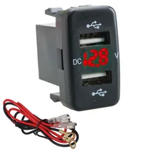 12 V-24 V Автомобильное зарядное устройство для сигарет розетка машинный 4.2A с двумя портами USB порт паз зарядного устройства гнездовой разъем питания вольтметра для Toyota Лидер продаж