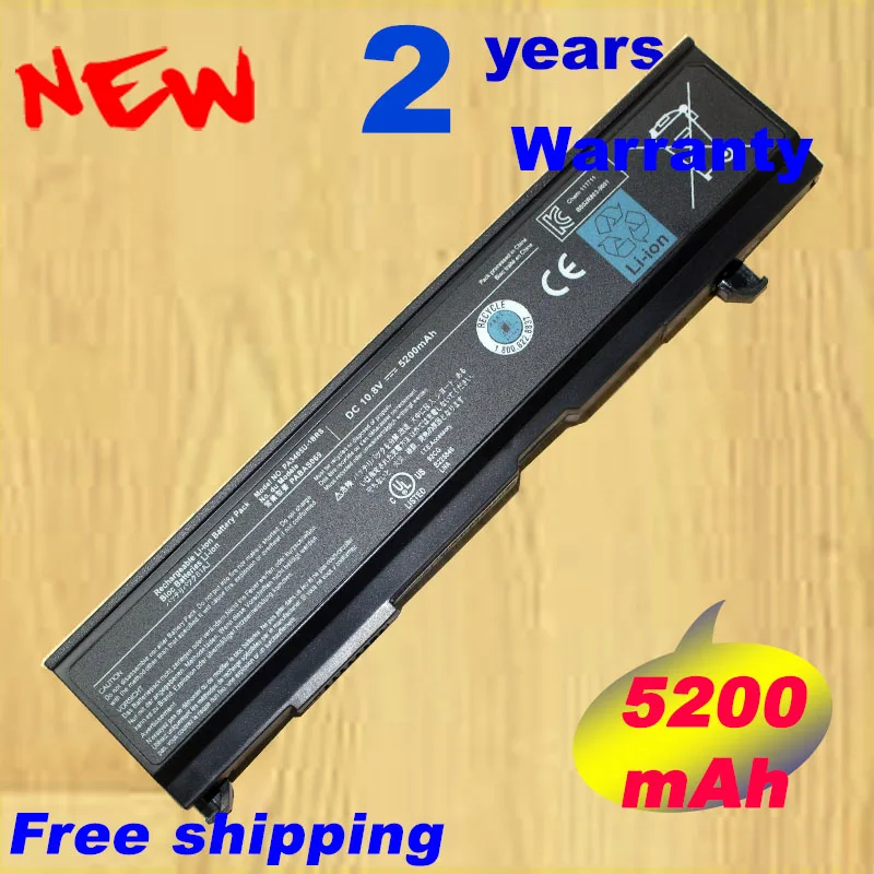 HSW 6 cell Батарея для Toshiba Satellite M50 M70 A100 PA3465U-1BAS PA365U-1BRS PABAS069 PA3465U PA3465 + бесплатная