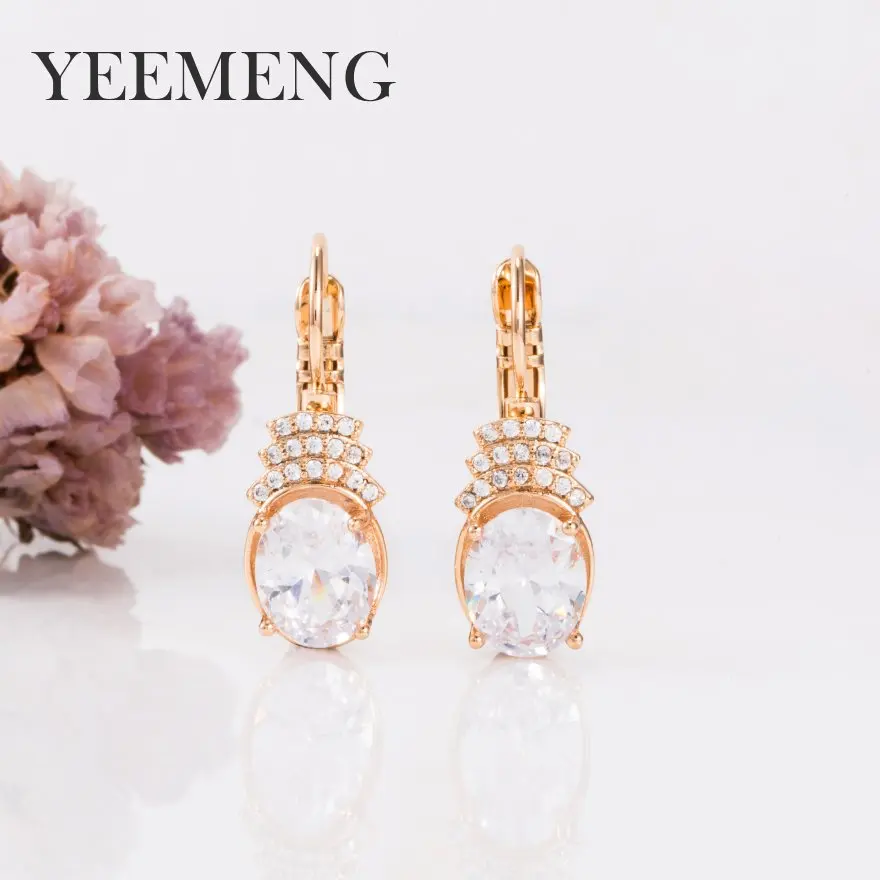 Женские свадебные серьги YEEMENG зеленый/синий/белый золотой цвет Новое поступление
