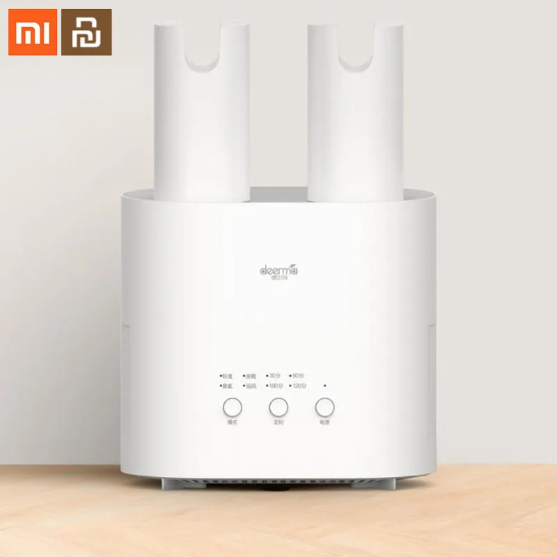 

Original xiaomi mijia HX10 intelligent multi-function telescopic dryer multi-effect sterilization U-type air output Smart home