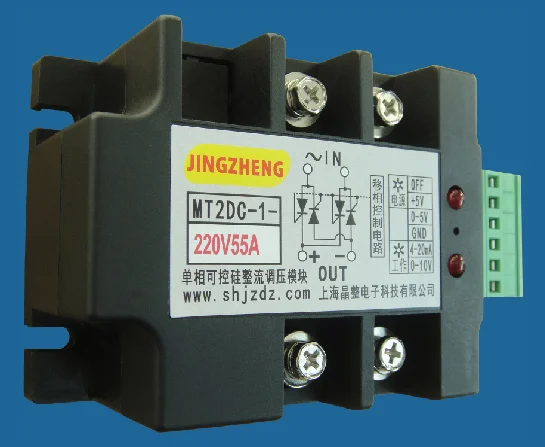 Однофазный мостовой тиристорный управляемый выпрямитель|Крышки переключателей|