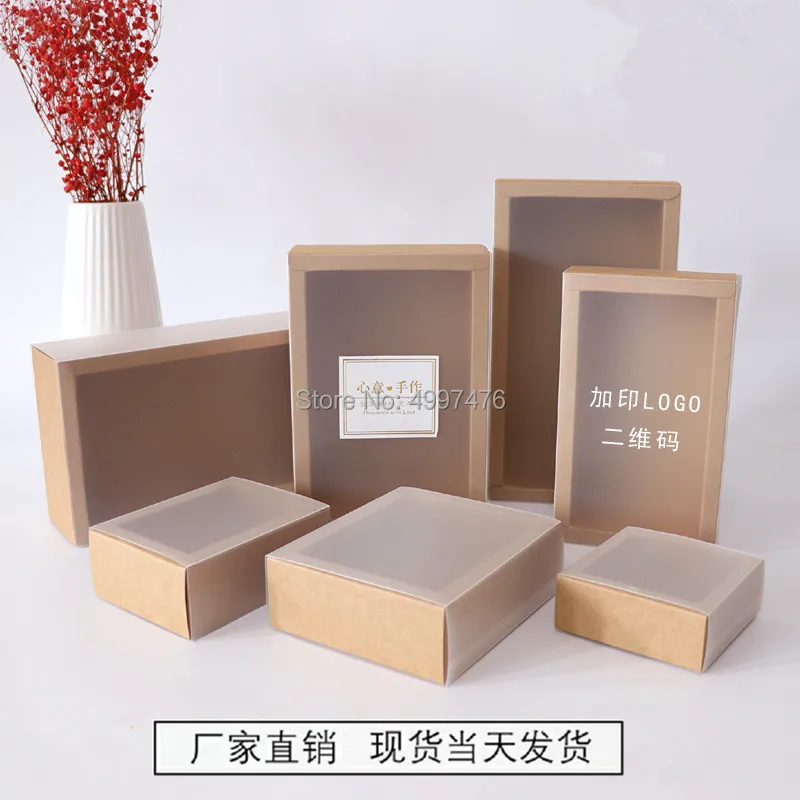 Раздвижная Подарочная коробка из крафт-бумаги 20 шт. Пользовательский логотип