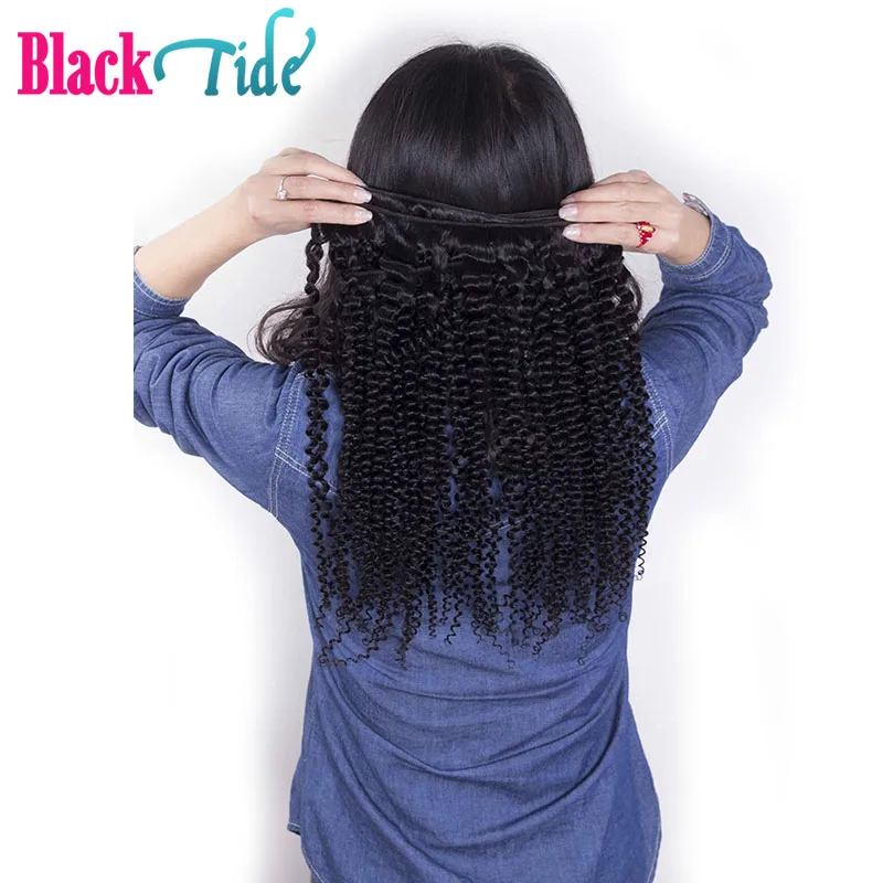 Top Quality Mink Brazilian Curly Hair With Closure Unprocessed Virgin Lace 3 Bundles Fast Shipping |