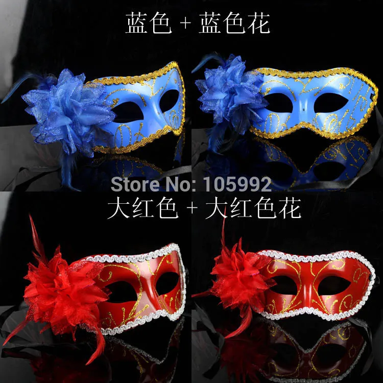 Бесплатная доставка Лидер продаж 10 шт./лот Сексуальная кружевная маска принцессы
