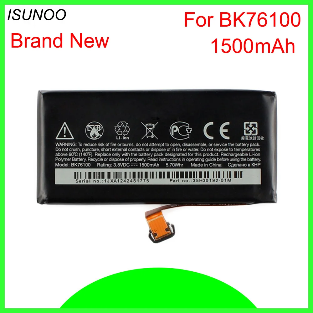 Аккумулятор ISUNOO BK76100 1500 мАч 3 8 В для HTC One V T320e G24|Аккумуляторы мобильных телефонов| |